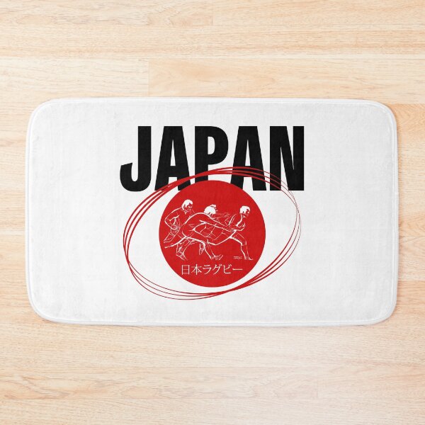 Item preview, Japanese Rugby by PPereyra designed and sold by Pablo Pereyra.