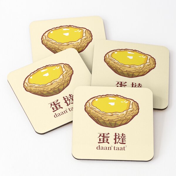 Item preview, Hong Kong Egg Tart designed and sold by JCT Momo.