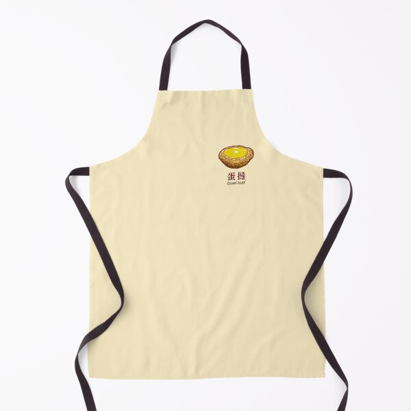 Item preview, Hong Kong Egg Tart designed and sold by JCT Momo.