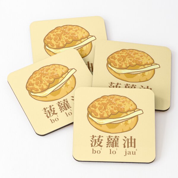 Item preview, Pineapple bun with butter Hong Kong dim sum bakery designed and sold by JCT Momo.