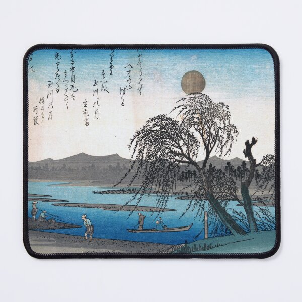 Item preview, Autumn Moon on the Tama River, 1838 by Utagawa Hiroshige designed and sold by VintageBob.