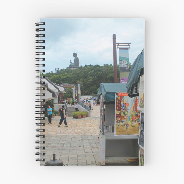 Item preview, Ngong Ping Village, Hong Kong and Tian Tan Buddha designed and sold by Thomas Halouva.