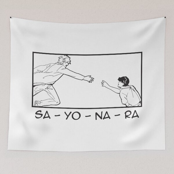 Item preview, Banana Fish SAYONARA designed and sold by KwokArts.
