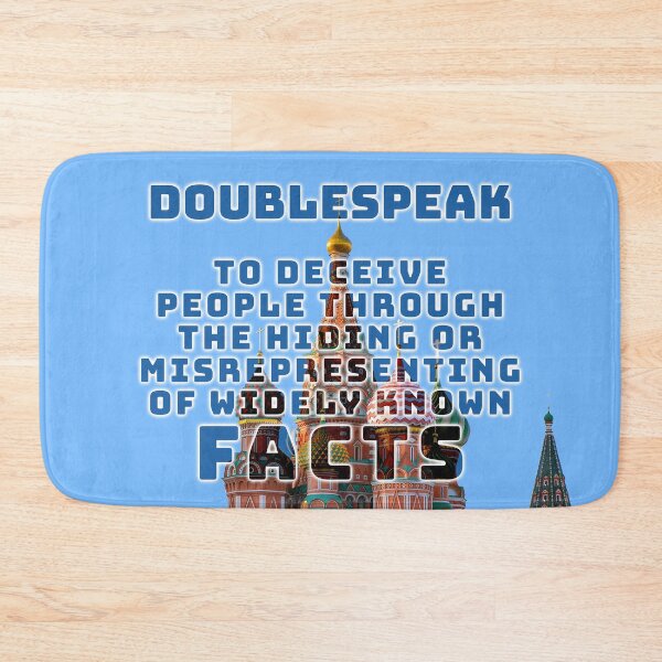 Item preview, Anti-Propaganda Message (or is it?) designed and sold by Fanarchist.