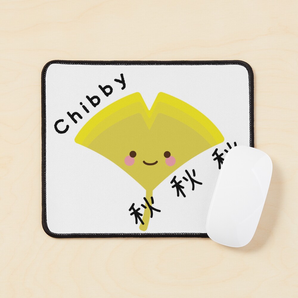 Item preview, Mouse Pad designed and sold by suprachib.