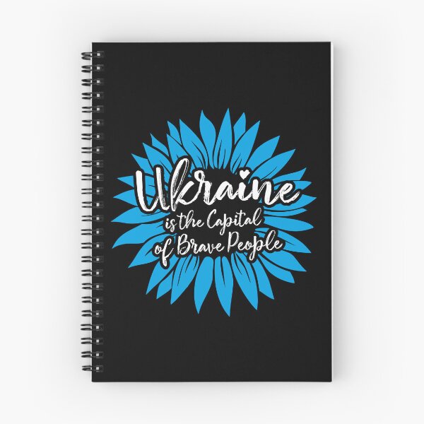 Item preview, Sunflower Ukraine is the Capital of Brave People Ukrainian Support designed and sold by lxmag.