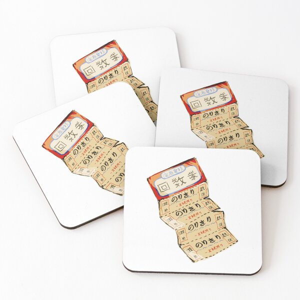 Item preview, Chihiro's Train Tickets designed and sold by shySHEEPart.