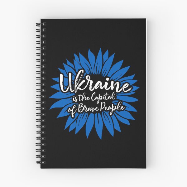 Item preview, Support Ukraine is the Capital of Brave People Sunflower Ukrainian designed and sold by lxmag.