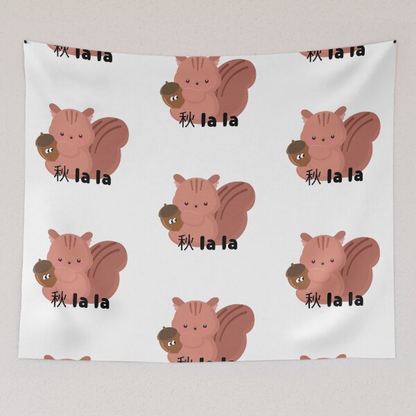 Item preview, SUPRA CHIBBY SQUIRRELLY designed and sold by suprachib.
