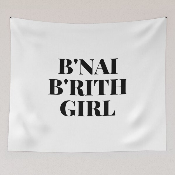 Item preview, BBYO  designed and sold by MadEDesigns.