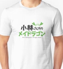 Kobayashi no Maid dragon Unisex T-Shirt
