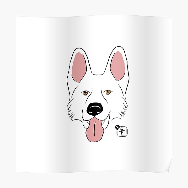 White German Shepherd Poster