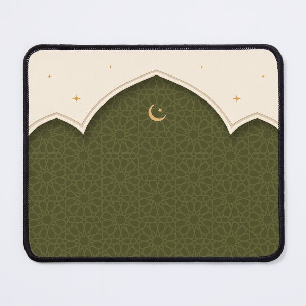 Item preview, Mihrab - Olive designed and sold by moslem-pride.