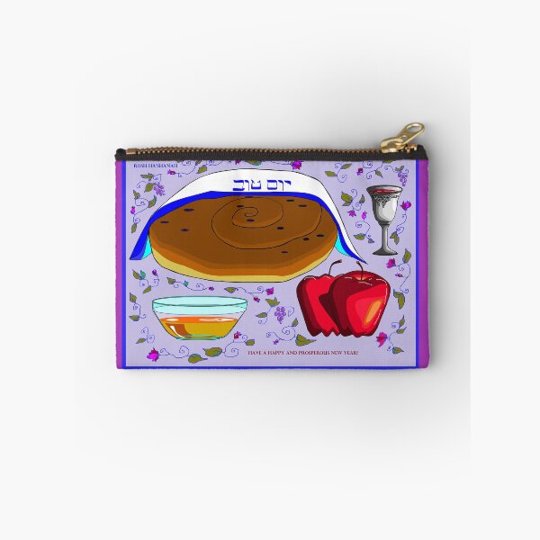 Item preview, Rosh Ha'Shanah, Happy and Prosperous New Year designed and sold by judy snyder.