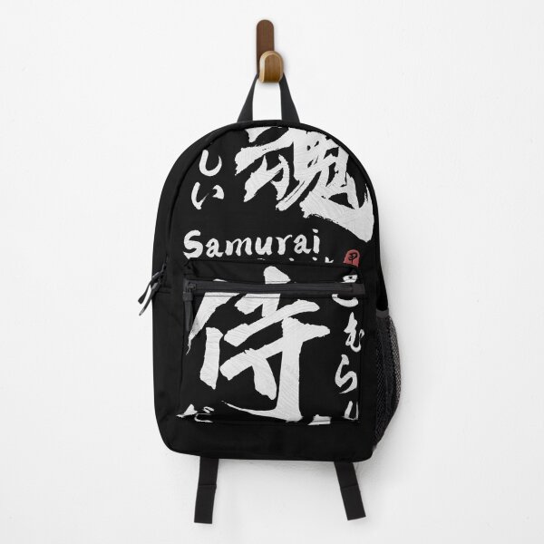 Item preview, Samurai Spirit Kanji Calligraphy designed and sold by Takeda-art.