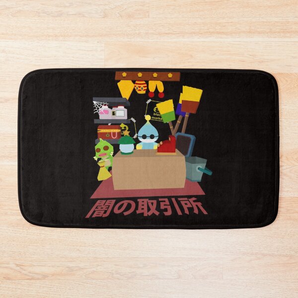 Item preview, Chao Black Market Essential designed and sold by RobertRegan48.