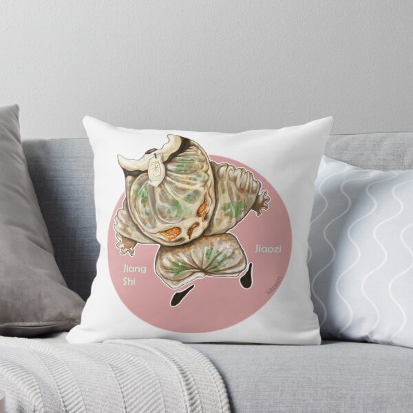 Item preview, J is for Jiang Shi Jiaozi designed and sold by kikoeart.