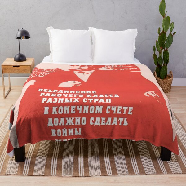 Item preview, Propaganda Soviet Communism designed and sold by Walterswltr.