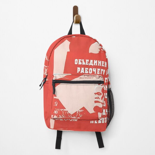 Item preview, Propaganda Soviet Communism designed and sold by Walterswltr.