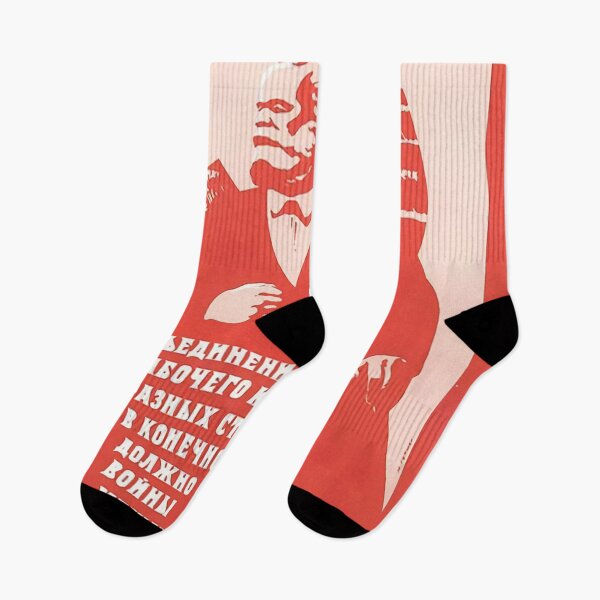 Item preview, Propaganda Soviet Communism designed and sold by Walterswltr.