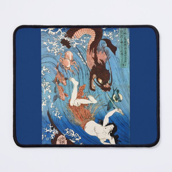 Item preview, Tamatori escaping from the Dragon King , by Utagawa Kuniyoshi designed and sold by TeeARTHY.