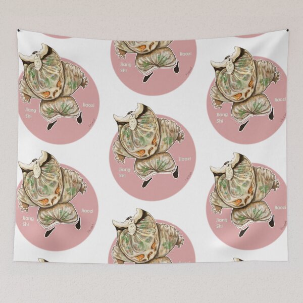 Item preview, J is for Jiang Shi Jiaozi designed and sold by kikoeart.
