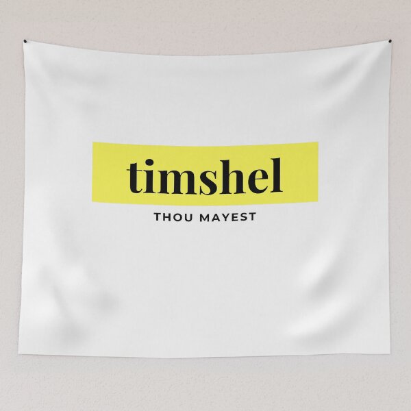 Item preview, Timshel (Thou Mayest) designed and sold by BeakHouse.