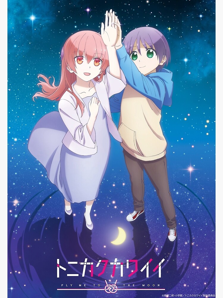 tonikaku kawaii sticker Art Board Print for Sale by animedesigne4u