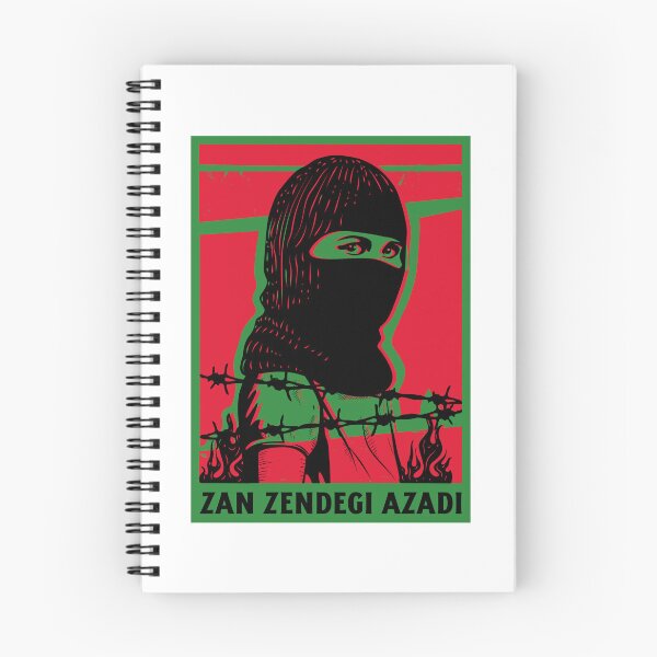Item preview, Zan Zendegi Azadi. designed and sold by SBRTPOD.