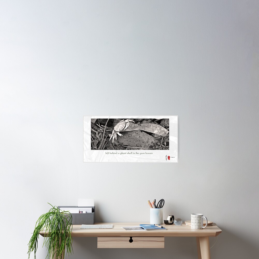 Ghost Shell Poster