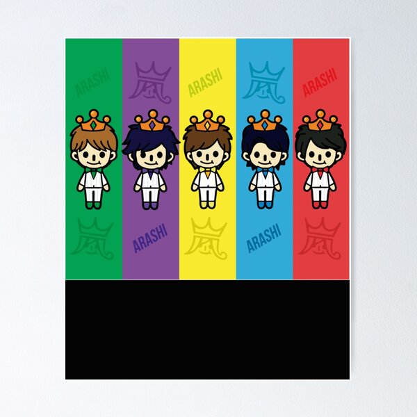 Arashi Posters for Sale | Redbubble