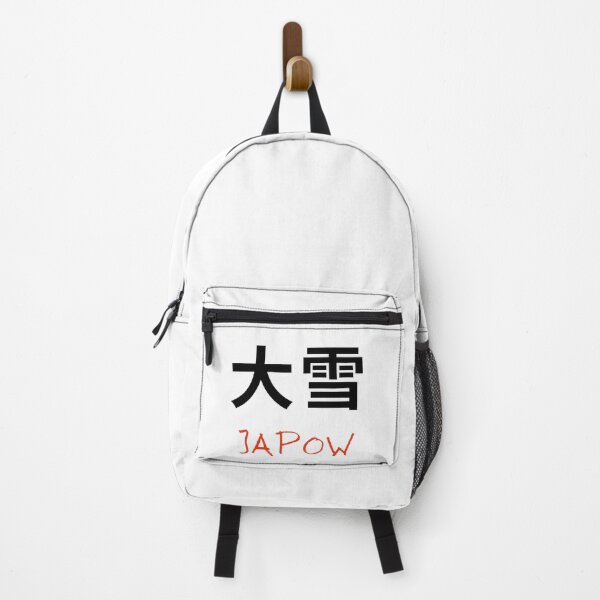 Item preview, Ooyuki Japow designed and sold by Mossiom.