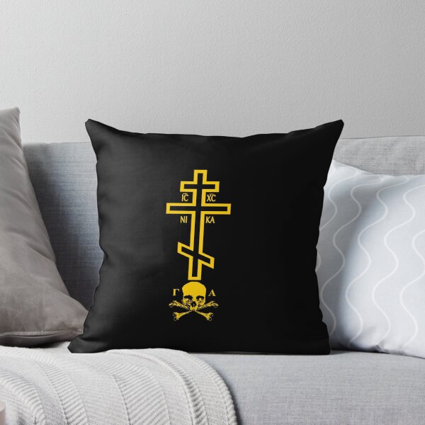 Item preview, Orthodox Cross with Skull of Adam, Gold designed and sold by SoapPartyStudio.
