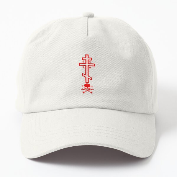 Item preview, Orthodox Cross with Skull of Adam, Red designed and sold by SoapPartyStudio.