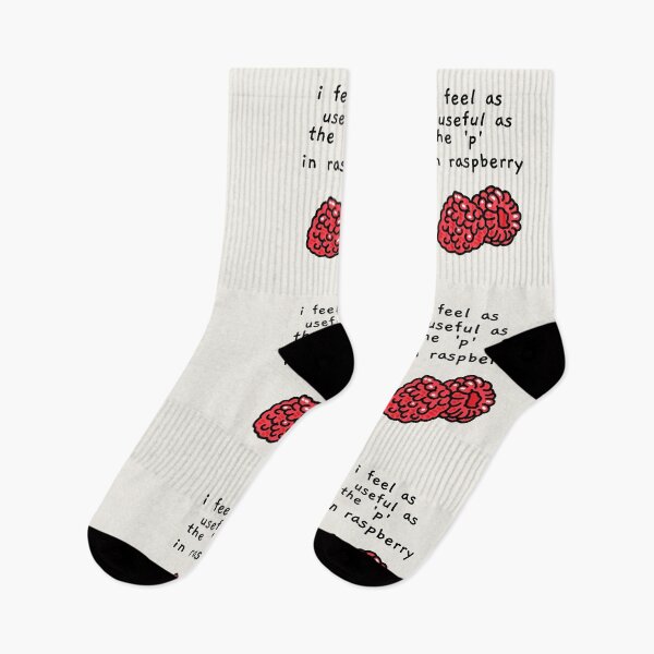 Item preview, the 'p' in raspberry designed and sold by AprilCreations.