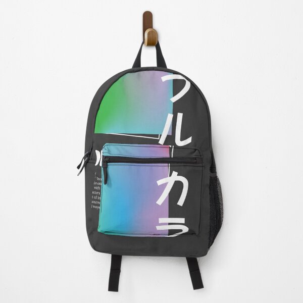 Item preview, Colorful design designed and sold by maarse.