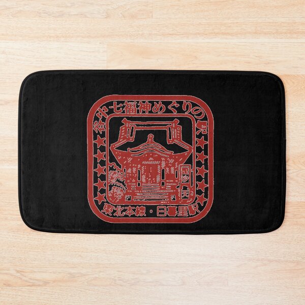 Item preview, Nippori-Yamanote-Temple---Eki-stamp---Station-stamp-Classic-T-Shirt designed and sold by LawandaDa57.