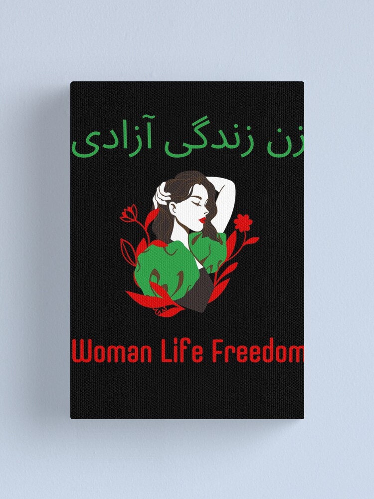 Woman Life Freedom Zan Zendegi Azadi Persian Woman Iran Protest