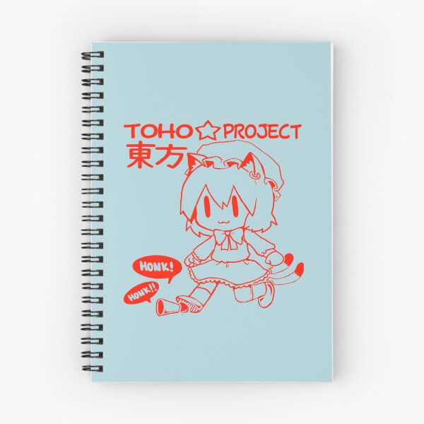 Item preview, Touhou - CHEN designed and sold by SagGason.