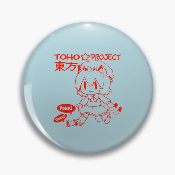 Item preview, Touhou - CHEN designed and sold by SagGason.