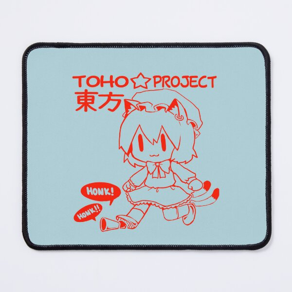Item preview, Touhou - CHEN designed and sold by SagGason.