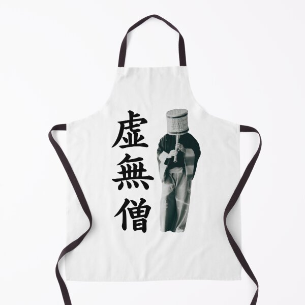 Item preview, The Komuso Monk (虚無僧) | Cool Kanji Letters Gift | Vertical Text | The Komuso Monk Playing the Shakuhachi Flute for Meditation designed and sold by KonnichiwaStore.