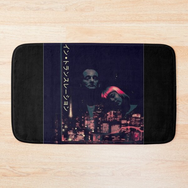 Item preview, Lost-In-Translation-Japanese-Release---Classic-T-Shirt designed and sold by MartyRuhnke1.