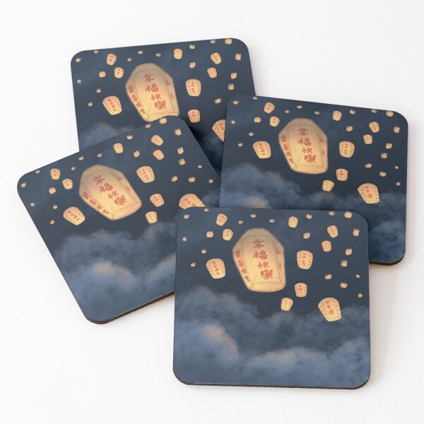 Item preview, Taiwan Lantern Shines Under a Night Sky designed and sold by Sheridan T.