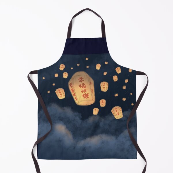Item preview, Taiwan Lantern Shines Under a Night Sky designed and sold by Sheridan T.
