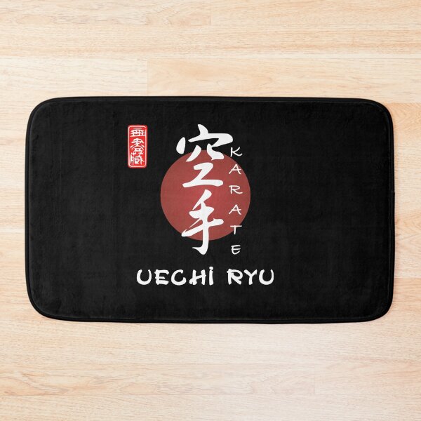 Item preview, Uechi Ryu Calligraphy Karate Instructor Design - Japanese Martial Art Design For A Karate Lover designed and sold by TheKarateStore.