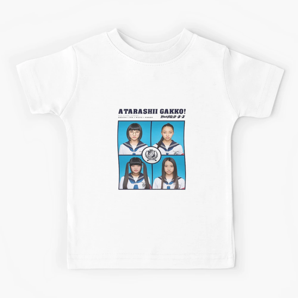 ATARASHII GAKKO! Official Goods T-shirt black | eBay
