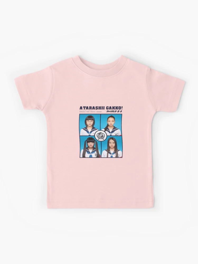 NO LEADERS atarashii 88 gakko MERCH NO LEADERS atarashii 88 gakko MERCH