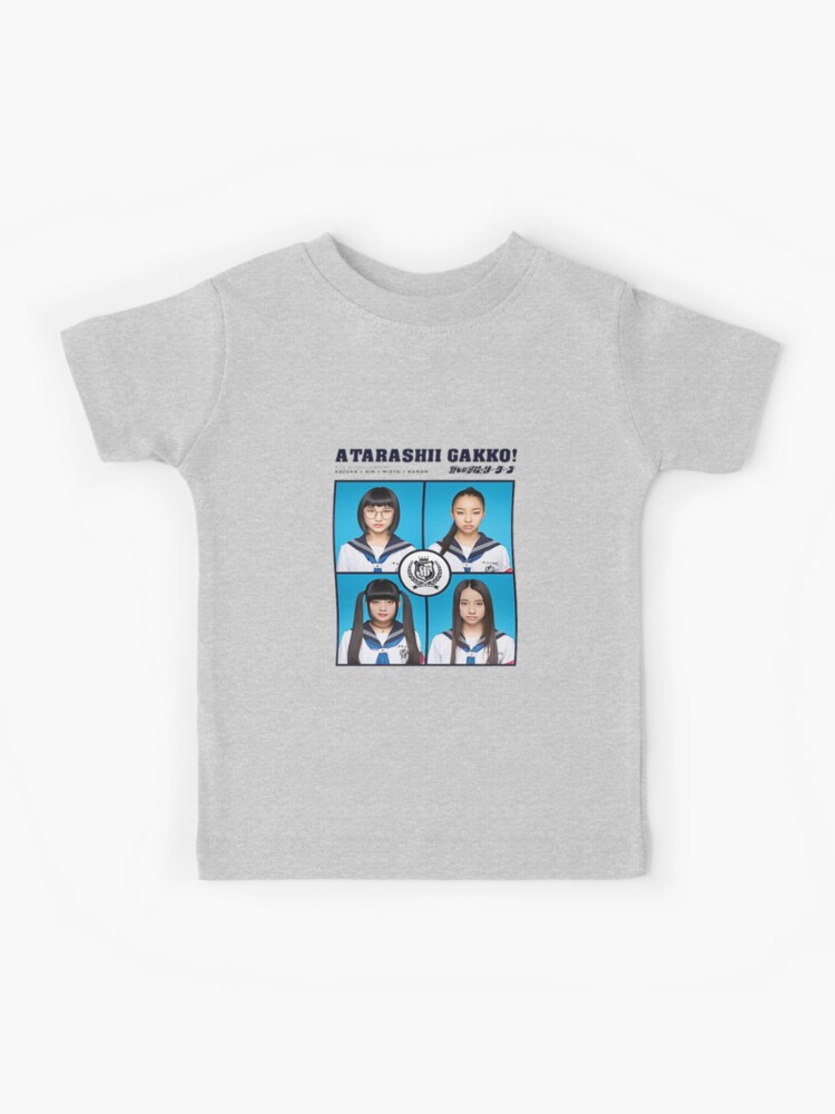 NO LEADERS atarashii 88 gakko MERCH