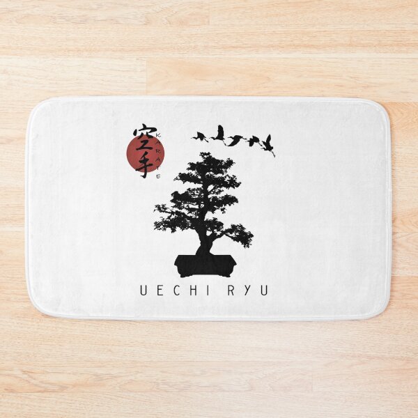 Item preview, Bonsai Tree Uechi Ryu Calligraphy Karate Instructor Design - Japanese Martial Art Design For A Karate Lover designed and sold by TheKarateStore.